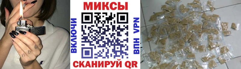 OMG сайт  Карталы  БУТИРАТ 99% 