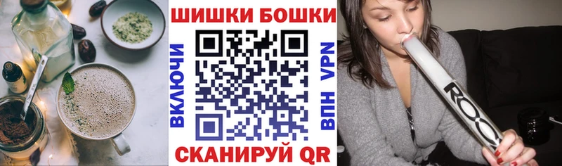 Cannafood конопля  Карталы 