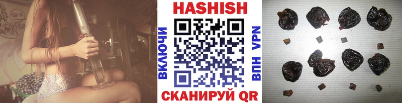 Гашиш Изолятор Карталы