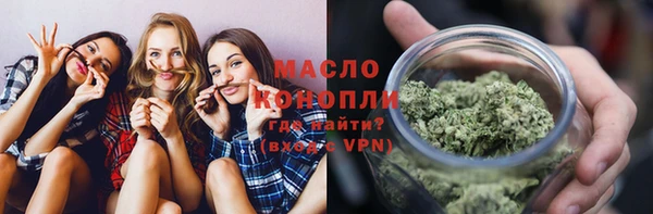 ALPHA PVP Заволжск