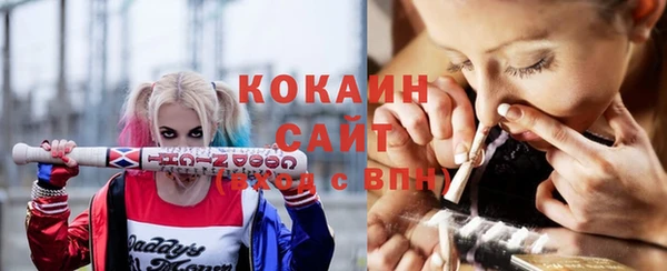 кокс Заволжье
