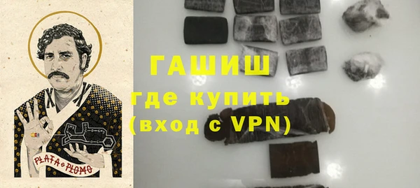 кокс Заволжье