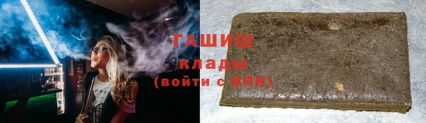 кокс Заволжье