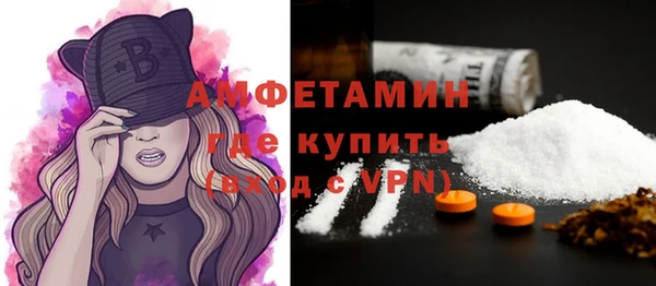 стаф Заводоуковск