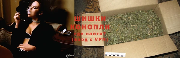 кокаин перу Ветлуга