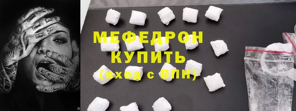 кокс Заволжье