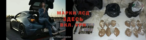 кокс Заволжье