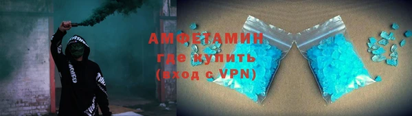 кокс Заволжье