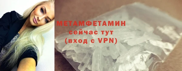 кокс Заволжье