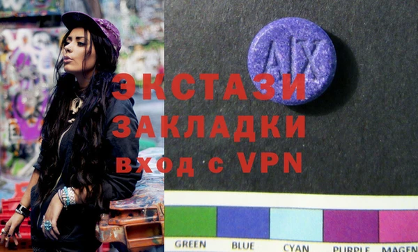 кокс Заволжье