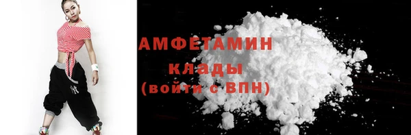 стаф Заводоуковск