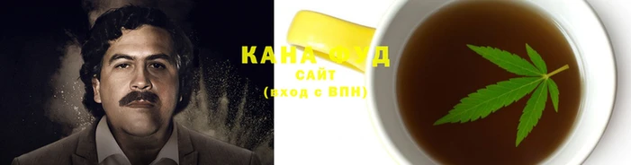 стаф Заводоуковск