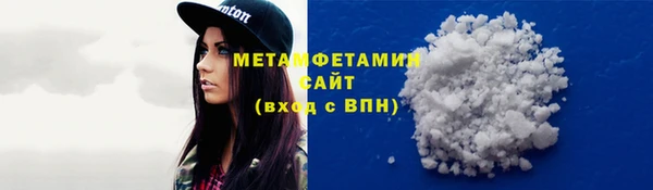 стаф Заводоуковск