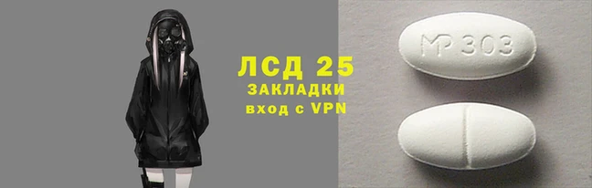 кокс Заволжье