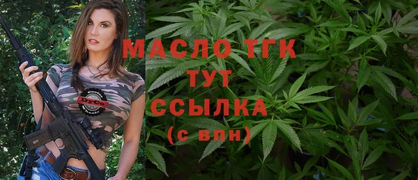 кокс Заволжье