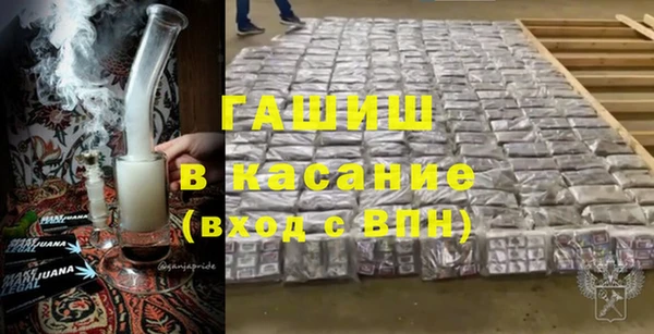 стаф Заводоуковск