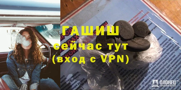 кокс Заволжье