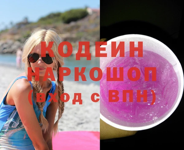кокс Заволжье