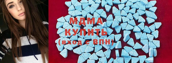 марки lsd Весьегонск