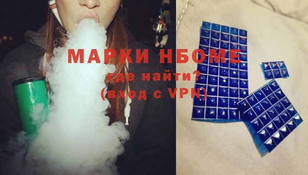 кокс Заволжье