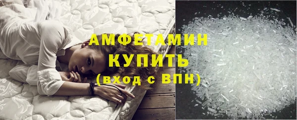 кокс Заволжье