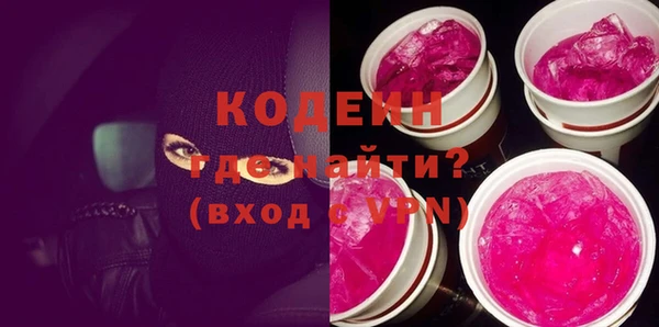кокс Заволжье