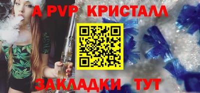 хмурый Коммунар