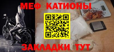 героин Комсомольск-на-Амуре