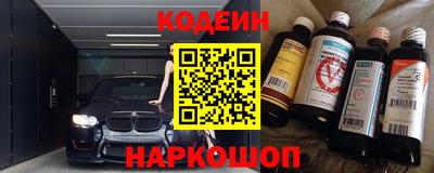 хмурый Коммунар