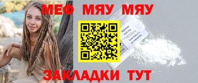 хмурый Коммунар