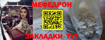 хмурый Коммунар
