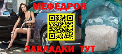 хмурый Коммунар