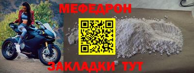 гидропоника Конаково
