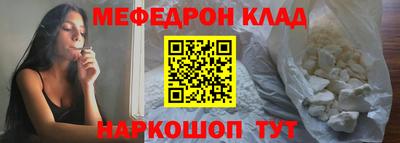 хмурый Коммунар