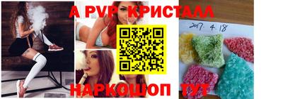 хмурый Коммунар