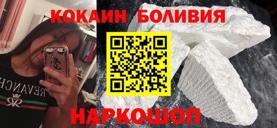 хмурый Коммунар