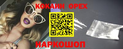 гидропоника Конаково