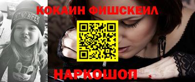 хмурый Коммунар