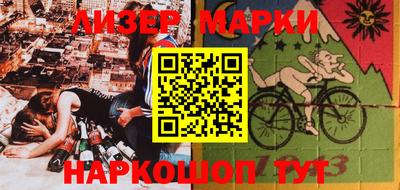 гидропоника Конаково