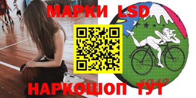 героин Комсомольск-на-Амуре
