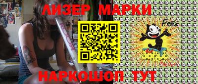 гидропоника Конаково