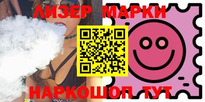 героин Комсомольск-на-Амуре