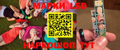гидропоника Конаково