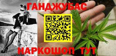 хмурый Коммунар