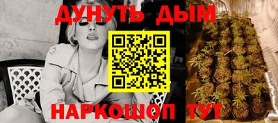 гидропоника Конаково