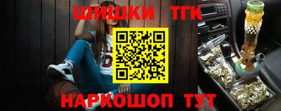 гидропоника Конаково