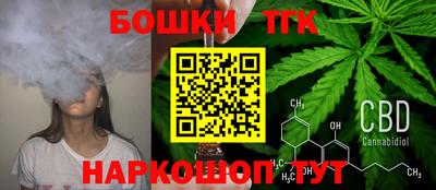 гидропоника Конаково