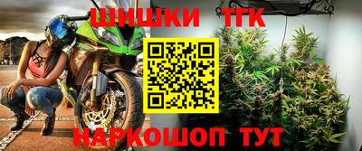 гидропоника Конаково