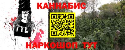 хмурый Коммунар
