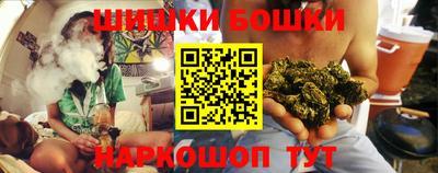 гидропоника Конаково